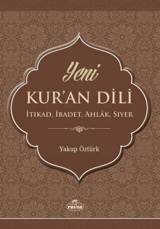 Yeni Kur’an Dili - 1