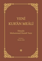 Yeni Kur’an Meali Bez Ciltli - 1