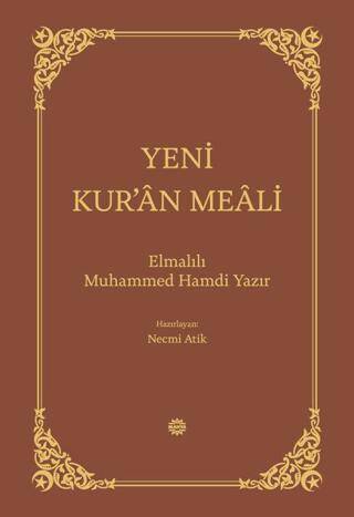 Yeni Kur’an Meali Bez Ciltli - 1