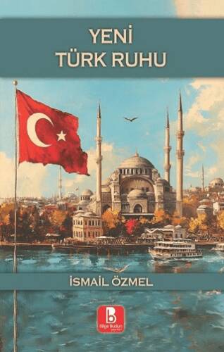 Yeni Türk Ruhu - 1