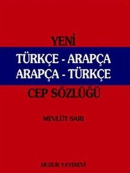 Yeni Türkçe - Arapça Arapça -Türkçe Cep Sözlüğü Kırmızı Kapak - 1