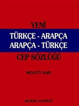 Yeni Türkçe - Arapça Arapça -Türkçe Cep Sözlüğü Kırmızı Kapak - 1