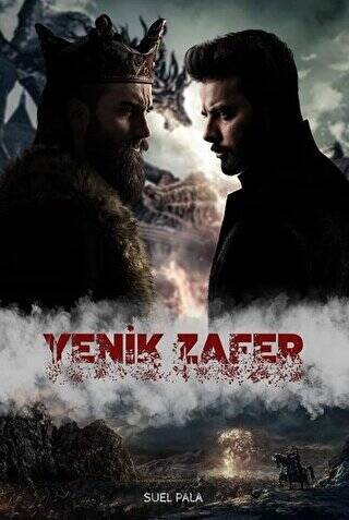 Yenik Zafer - 1