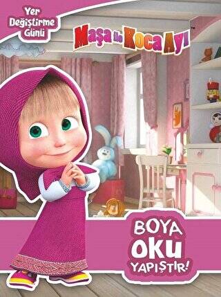 Yer Değiştirme Günü - Maşa ile Koca Ayı - 1