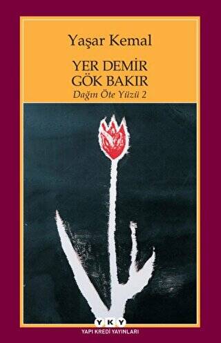 Yer Demir Gök Bakır - 1