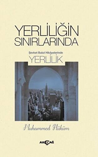 Yerliliğin Sınırlarında - 1