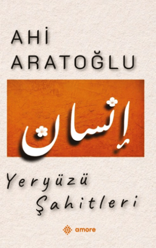 Yeryüzü Şahitleri - 1