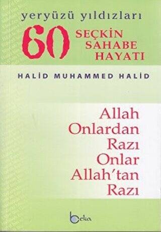 Yeryüzü Yıldızları - 60 Seçkin Sahabe Hayatı Şamua - 1