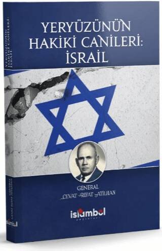 Yeryüzünün Hakiki Canileri: İsrail - 1