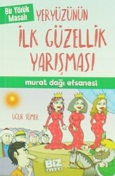 Yeryüzünün İlk Güzellik Yarışması - 1