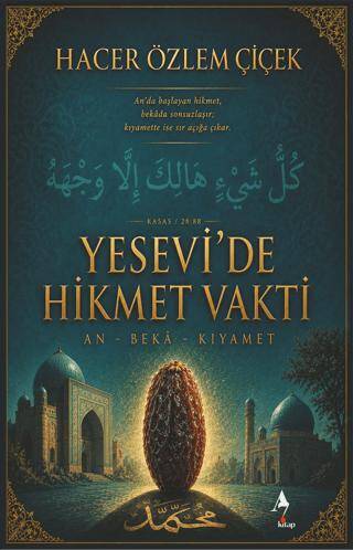 Yesevi`de Hikmet Vakti - 1