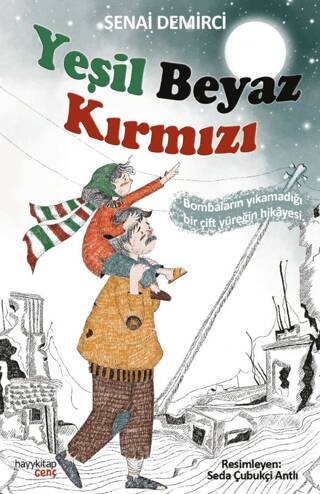 Yeşil Beyaz Kırmızı - 1
