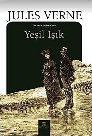 Yeşil Işık - 1