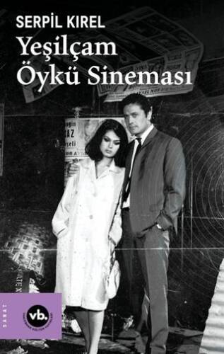 Yeşilçam Öykü Sineması - 1