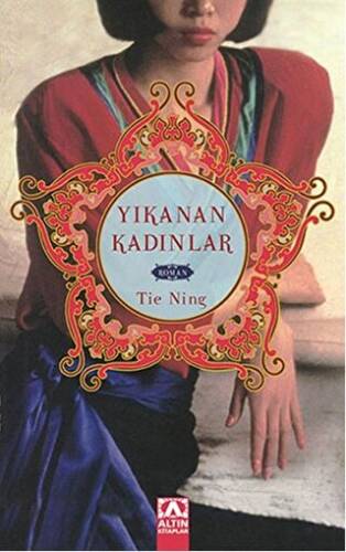 Yıkanan Kadınlar - 1
