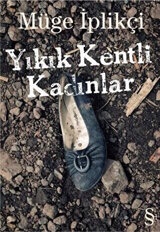 Yıkık Kentli Kadınlar - 1