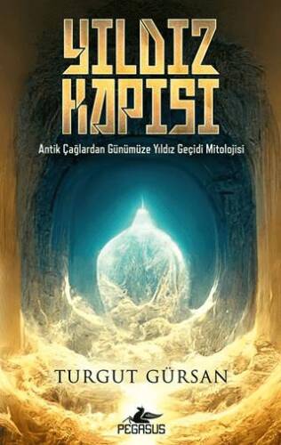 Yıldız Kapısı - 1