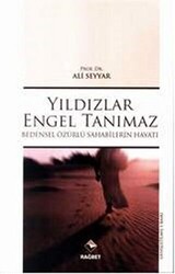 Yıldızlar Engel Tanımaz - 1