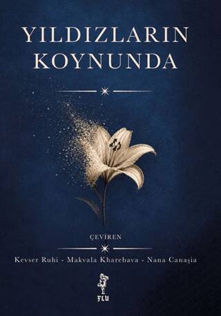Yıldızların Koynunda - 1