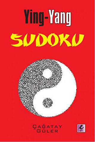 Ying -Yang Sudoku - 1