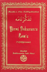 Yirmi Dokuzuncu Lem`a Tefekkürname - Tenvir Neşriyat
