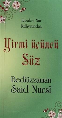 Yirmi Üçüncü Söz Cep boy, Kod:0119 - 1