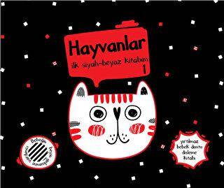 Yırtılmaz Kitap: Hayvanlar 1 İlk Siyah-Beyaz Kitabım - 1