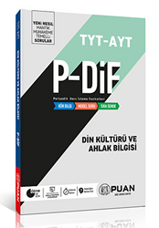 YKS TYT AYT Din Kültürü ve Ahlak Bilgisi PDİF Konu Anlatım Fasikülleri - 1