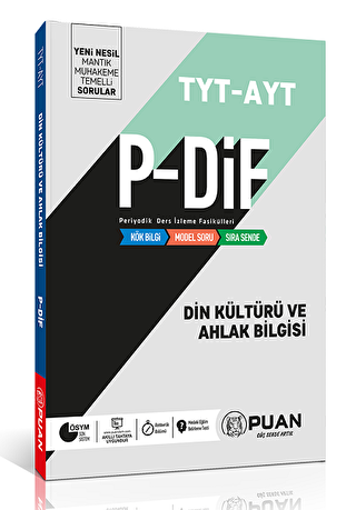 YKS TYT AYT Din Kültürü ve Ahlak Bilgisi PDİF Konu Anlatım Fasikülleri - 1