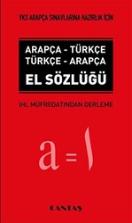 YKS YDT Arapça El Sözlüğü - 1