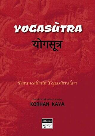 Yogasutra - 1