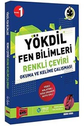 YÖKDİL Fen Bilimleri Renkli Çeviri Okuma ve Kelime Çalışması - 1