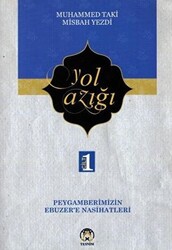 Yol Azığı Cilt 1 - 1