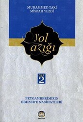 Yol Azığı Cilt 2 - 1