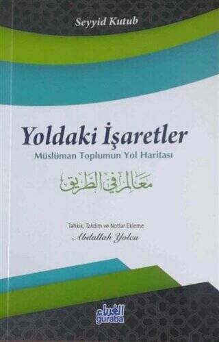 Yoldaki İşaretler - 1