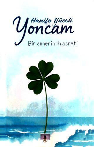 Yoncam - 1