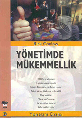 Yönetimde Mükemmellik - 1