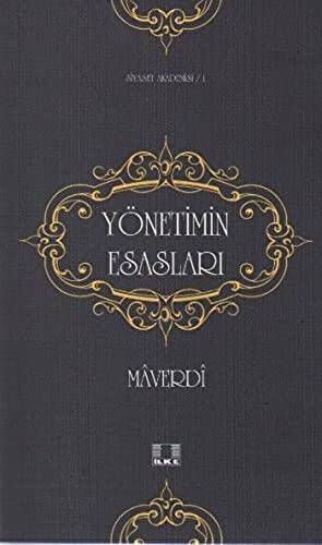 Yönetimin Esasları - 1