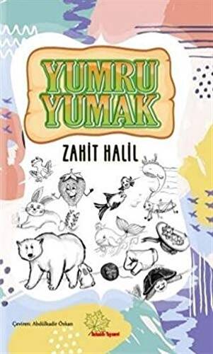 Yumru Yumak - 1