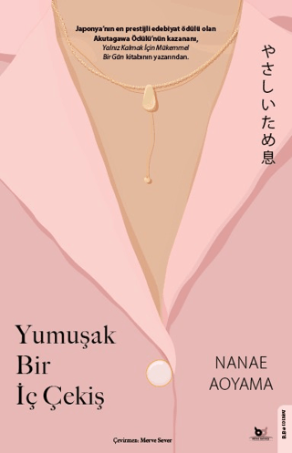 Yumuşak Bir İç Çekiş - 1