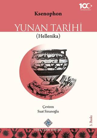 Yunan Tarihi - 1