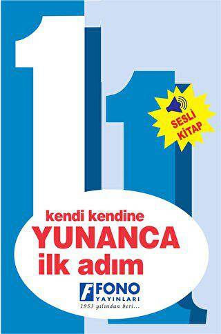 Yunanca İlk Adım - 1
