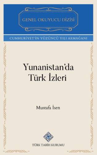 Yunanistan`da Türk İzleri - 1