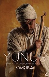 Yunus - 1