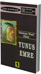 Yunus Emre - Toker Yayınları