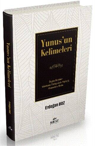 Yunus’un Kelimeleri - 1