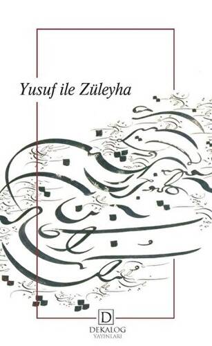 Yusuf ile Züleyha - 1