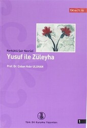 Yusuf ile Züleyha Cilt: 1 - 1