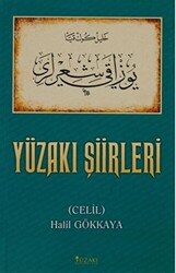 Yüzakı Şiirleri - 1