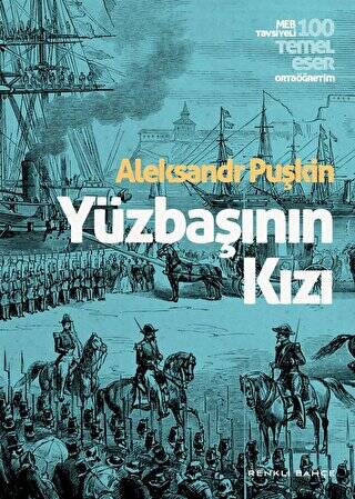 Yüzbaşının Kızı - 1